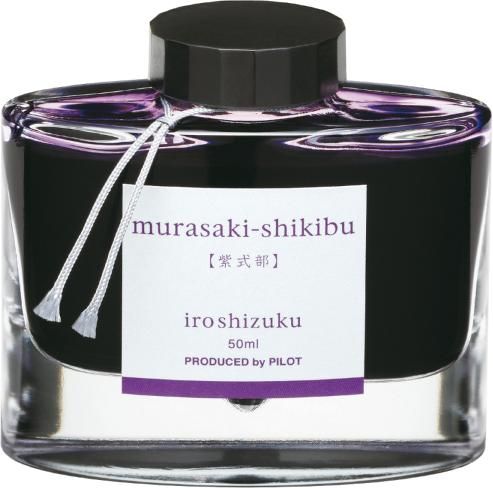 მელანი Iroshizuku - PURPLE MURASAKI SHIKIBU Pilot 50მლ